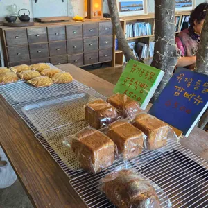 아트인명도암 리뷰 사진