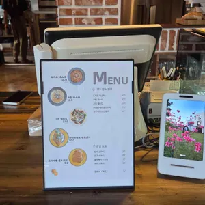 아트인명도암 리뷰 사진