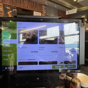 동탄돌짬뽕 리뷰 사진