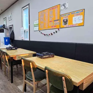 멍구리식당 대표 사진