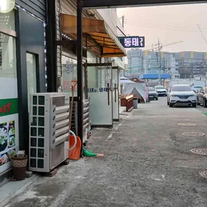 통일로 쭈꾸미볶음 리뷰 사진