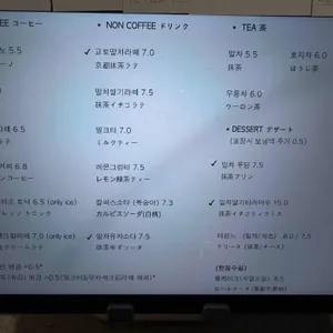 롱베케이션 리뷰 사진