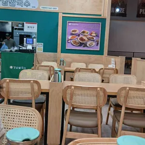 강남쌀국수 대표 사진