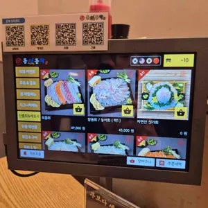 동어동락 리뷰 사진