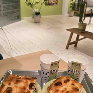 낫배드커피 사진 1