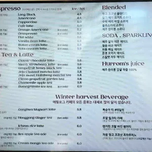 에필로그카페 리뷰 사진