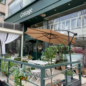 코티지 리뷰 사진