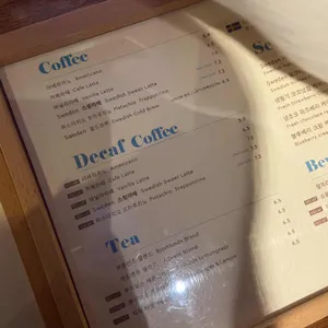 뷰클런즈 리뷰 사진