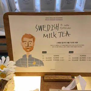 뷰클런즈 리뷰 사진