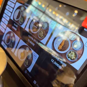 백소정 리뷰 사진