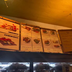 우주주택 리뷰 사진