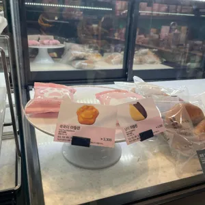 스타벅스 리뷰 사진