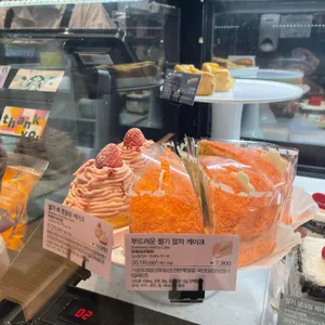 스타벅스 리뷰 사진