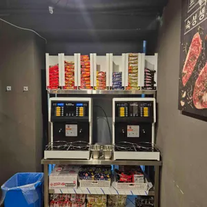 한마음정육식당 대표 사진