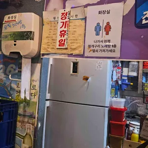 달빛아래 포차 리뷰 사진