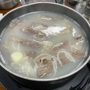 왕골장작불곰탕 대표 사진