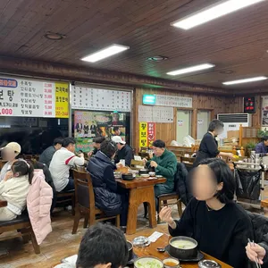 왕골장작불곰탕 대표 사진