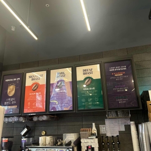 더벤티 대표 사진