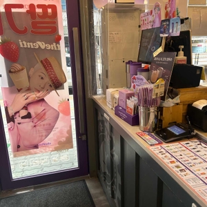 더벤티 대표 사진