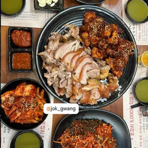 족발광역시 대표 사진