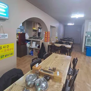 장춘닭개장 대표 사진