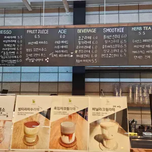 테이크그린 리뷰 사진