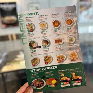 덕수파스타 리뷰 사진