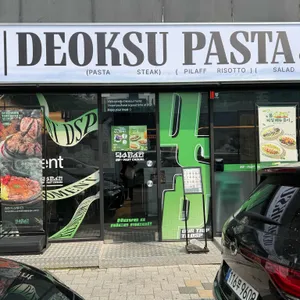 덕수파스타 대표 사진