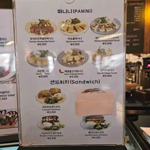 엔와이84.8 리뷰 사진