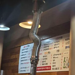 할매숯불닭갈비 리뷰 사진