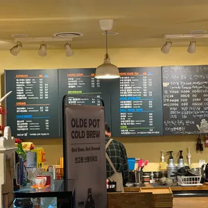 올드팟 리뷰 사진