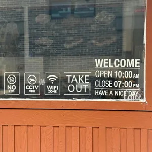 라일락그집 리뷰 사진