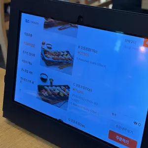 가츠라 리뷰 사진