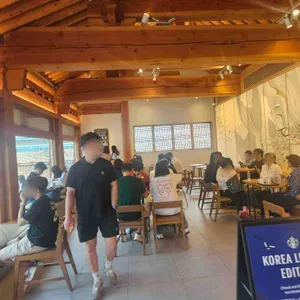 스타벅스 대표 사진