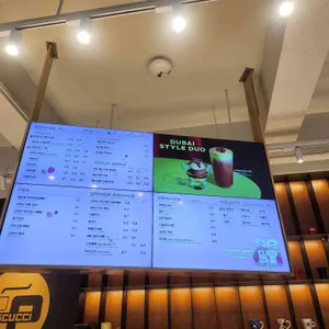 파스쿠찌 리뷰 사진