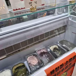 카페백향 대표 사진