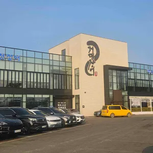 백두수산 리뷰 사진