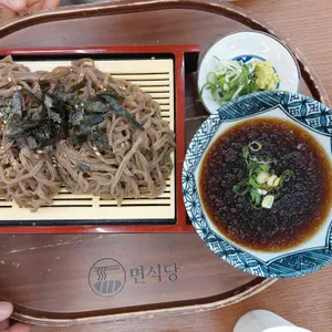 면식당 사진