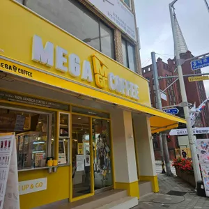 메가MGC커피 대표 사진