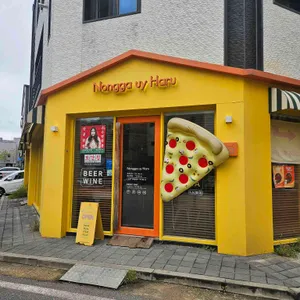 농가의하루 사진 1