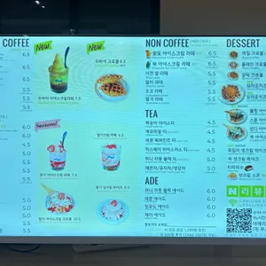 롤링커피 리뷰 사진