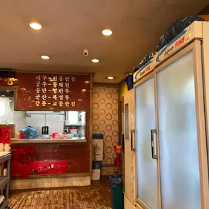 교동짬뽕 대표 사진