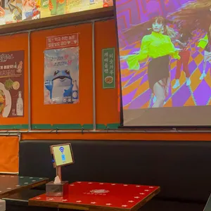 일백집 서울포장마차 리뷰 사진