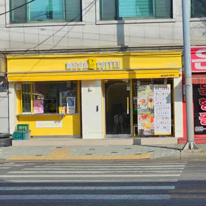 메가커피 대표 사진