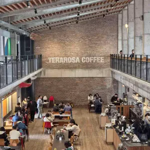 테라로사 대표 사진