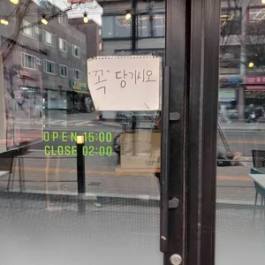 호치킨 리뷰 사진