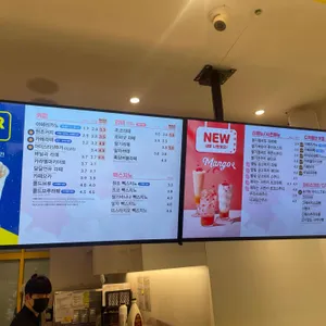 빽다방 리뷰 사진