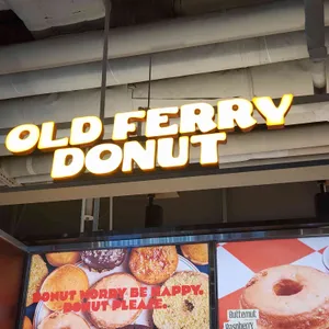 올드페리도넛 대표 사진