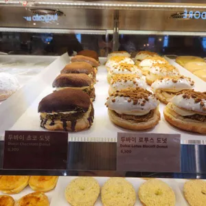 올드페리도넛 리뷰 사진