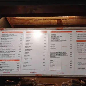 코피티암 리뷰 사진